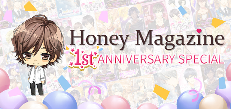 Honey Magazine 1st  Anniversary Retweet Campaign